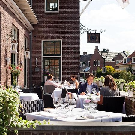 Boutique Hotel 'T Lansink Hengelo Restaurant photo